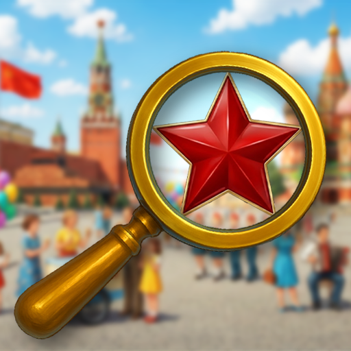 Hidden Objects: Welcome to the USSR